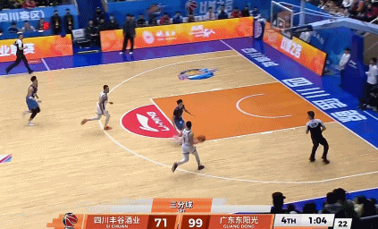 开云体育-杜锋:四川降温了 但全场座无虚席能感受到大家对于广东热爱和支持