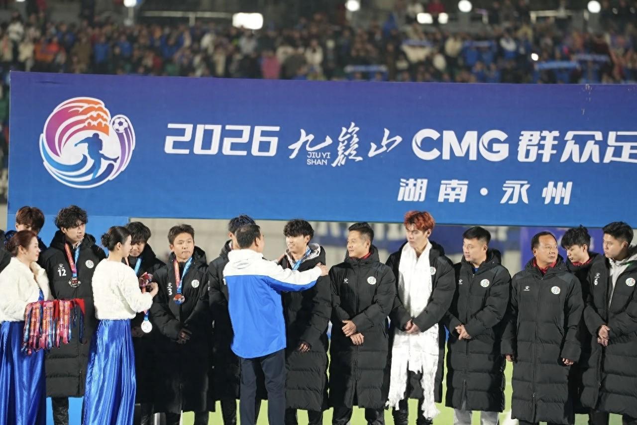 开云在线观看-酸言遮不住荣光：永州足球亚军背后的理性与抹黑者的狭隘