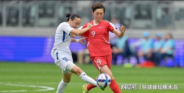 kiayun-女足亚洲杯首战朝鲜队大胜 乌兹别克斯坦防线崩盘