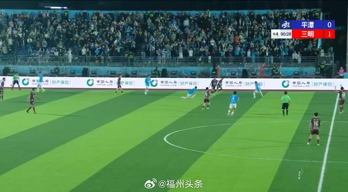 开云官网-闽超首轮常规赛福州厦门南平均告负|宁德|漳州|泉州|龙岩|三明_新浪体育_新浪新闻